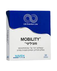 תוסף תזונה 'MOBILITY' מבית Naveh