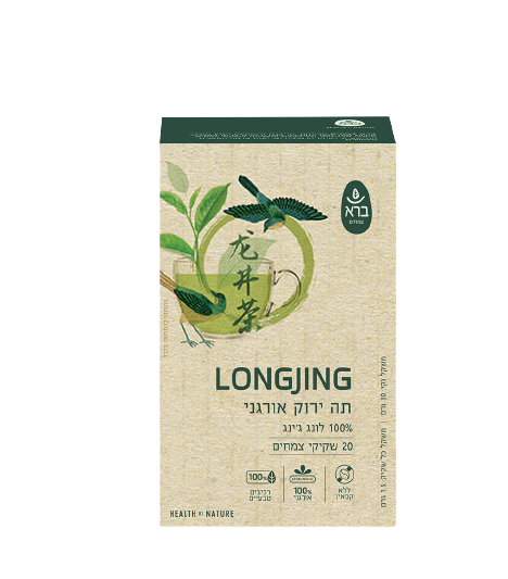 תה ירוק אורגני LONGJING של המותג 'ברא'