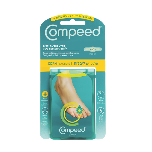 פלסטרים ליבלות Compeed, 6 יחידות, טיפול בלבלות עם לחות ממוקדת, מקלה על כאב ומונעת יבלות.