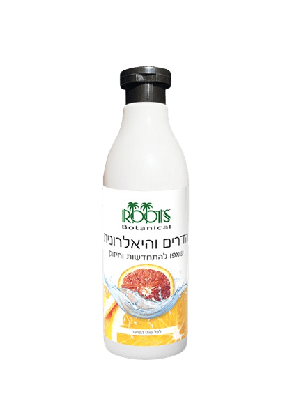 בקבוק שמפו של ROOTS Botanical, בצבע לבן עם מכסה שחור.