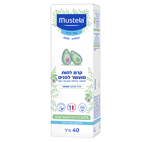 קרם לחות לפנים לתינוקות Mustela, 40 מ