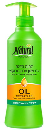 בקבוק שמפו לחות מזינה של המותג 'Natural'