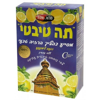 קופסת תחליף תה תה טיבטי