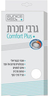 גרבי סוכרית Comfort Plus של המותג Eunice Med, מגיעות בקופסה אחת. הגרבים מציעות נוחות רפואית עם תמיכה אנטי-בקטריאלית, מתאימות לאנשים עם סוכרת. הגרבים עשויות מחומרים רכים אשר מפחיתים חיכוך ומונעים לחץ על הרגל, תומכות בשיפור זרימת הדם והפחתת הסיכון לפציעות וזיהומים. הקופסה מציינת את מידה M וצבע לבן.