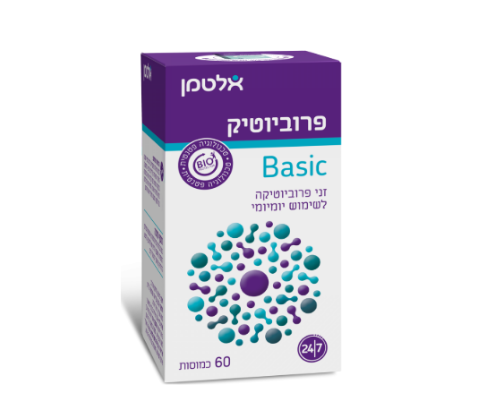 פרוביוטיק BASIC אלטמן - 60 כמוסות