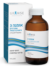 בקבוק זכוכית שקוף של תוסף תזונה אומגה 3, מותג GRAMSE, נפח 240 מ