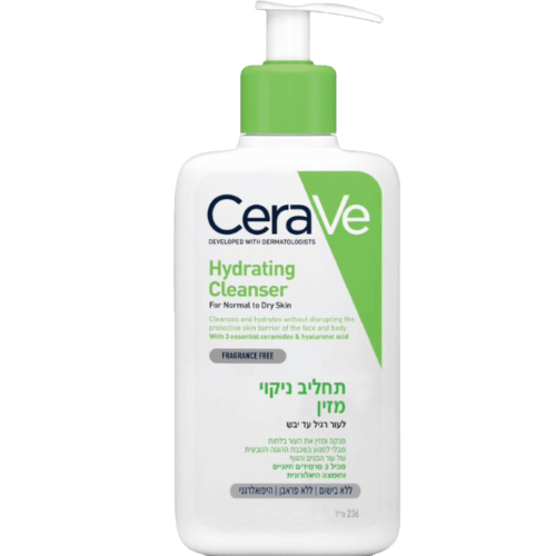 תחליב ניקוי לחות של CeraVe