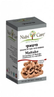 קופסה של תוסף תזונה מחברת Nutri Care, הכוללת 60 כמוסות תמצית פטריות מייטייק.