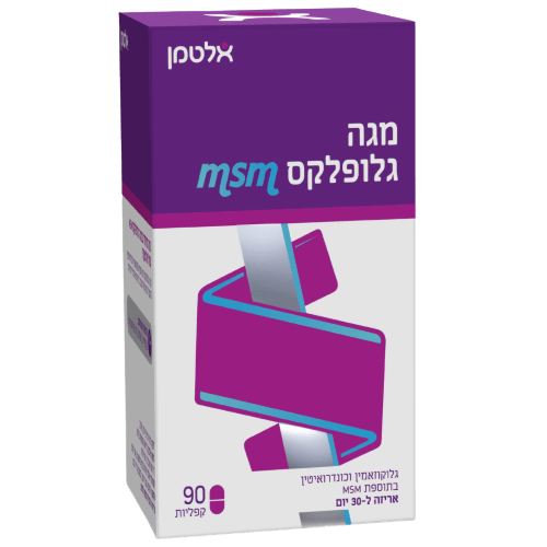 מגה גלופלקס MSM - תוסף תזונה עם גלוקוזאמין וכונדרואיטין, 90 קפליות לטיפוח בריאות המפרקים.