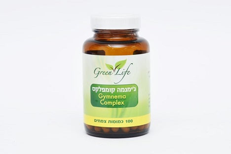 בקבוק זכוכית כהה עם תוסף תזונה בשם 'Gymnema Complex' מ-'Green Life'