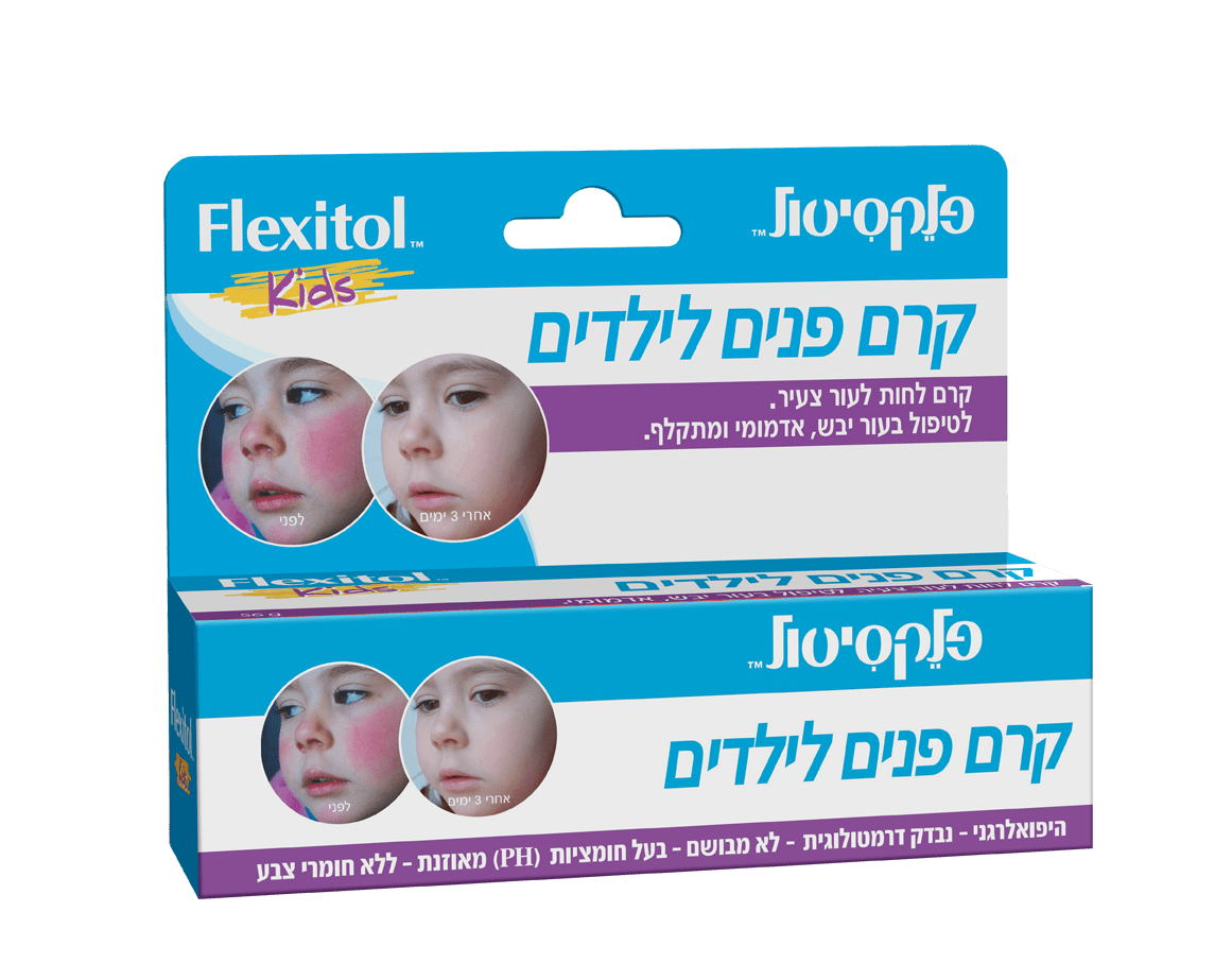 קופסה של קרם פנים לילדים מבית Flexitol, מיועד לעור יבש, אדמומי, היפואלרגני, לשימוש יומיומי.