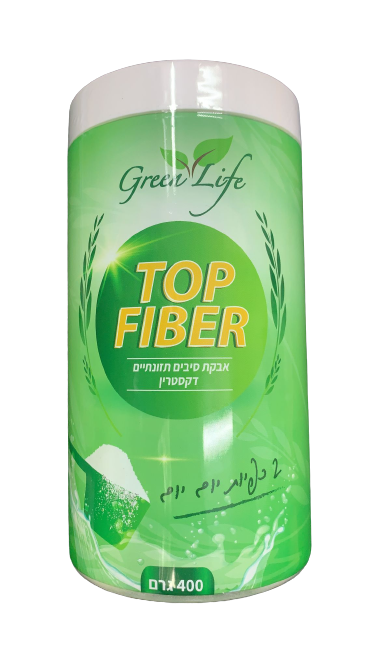 אבקת סיבים תזונתיים 'TOP FIBER' של המותג 'Green Life', במשקל 400 גרם. האריזות ירוקה עם אלמנטים גרפיים הממחישים בריאות וטבע. מיועדת לשיפור בריאות המעיים.