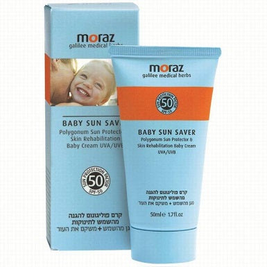 קרם הגנה לשמש עבור תינוקות בשם 'Baby Sun Saver'