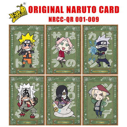 Cadre Naruto Shippuden Ref 0001