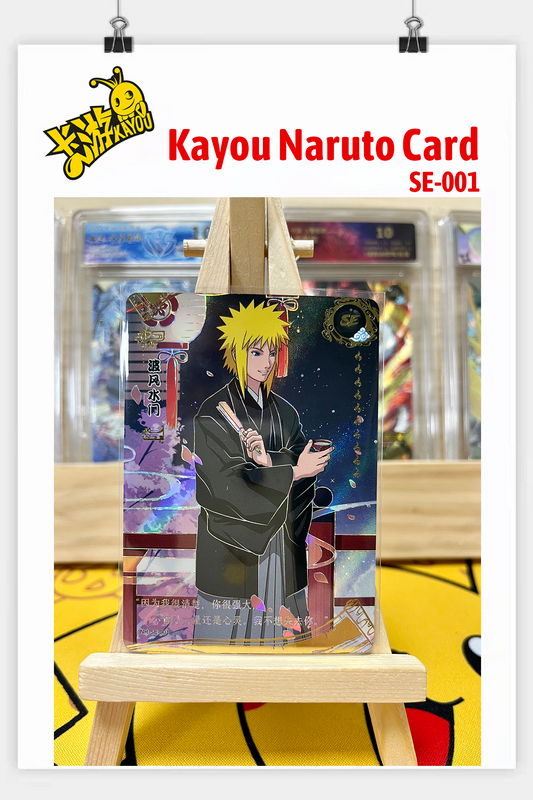 KaYou Naruto TCG CCG Trading Card Uzumaki Naruto NRSS-SE-002 Gem