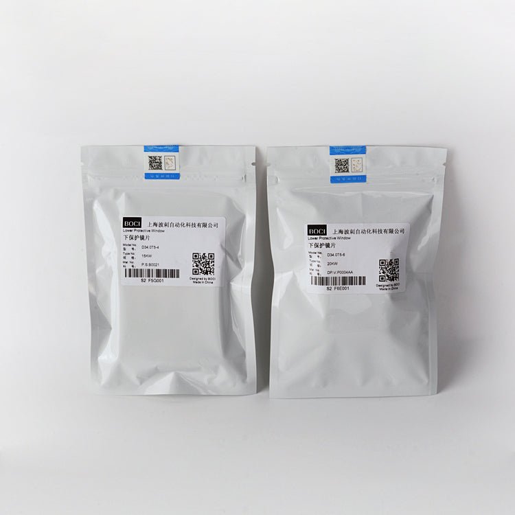 Outer package for BOCI Original Fiber Laser Protective Windows
