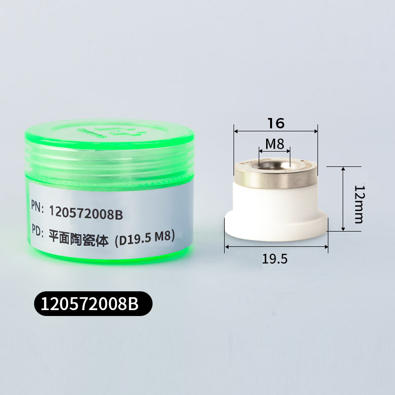 Main Image of Raytools Original Laser Ceramics for Laser Cutting Machine