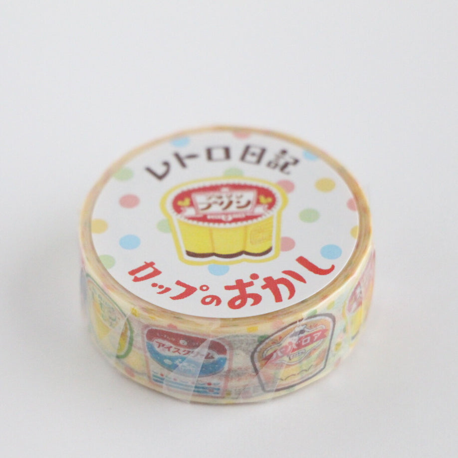 Washi Tape - Japanese Street Food (Saiko Stationery Exclusive!)