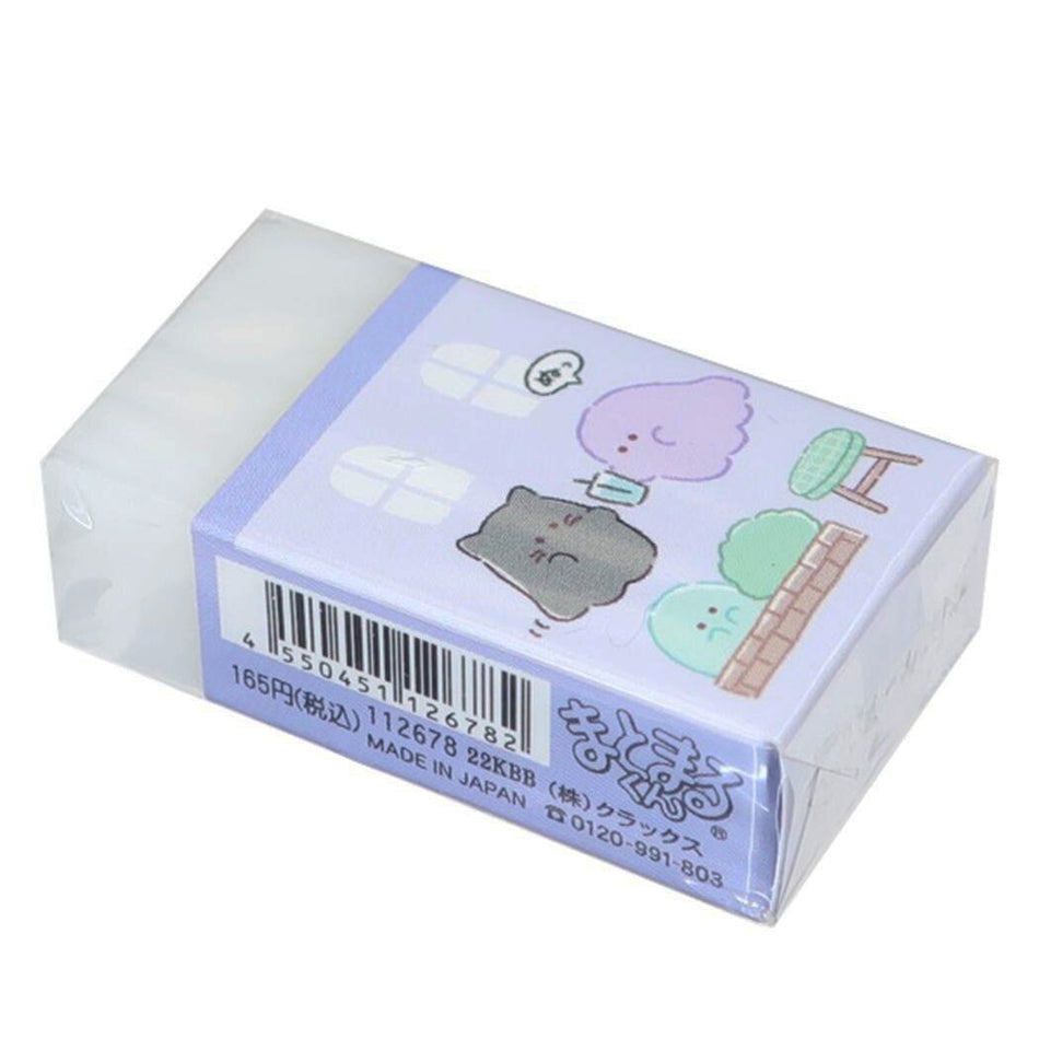 Erase and Shape! MT.FUJI Eraser｜プラス株式会社ステーショナリーカンパニー（PLUS Stationery）