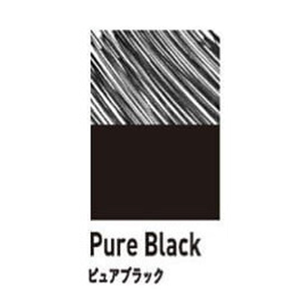 Sakura Ballsign iD Gel Pen - Black - 0.4 mm — Stationery Pal