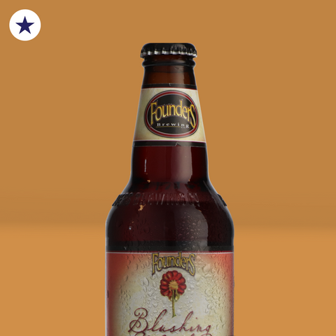 Blushing monk by Founders brewery.