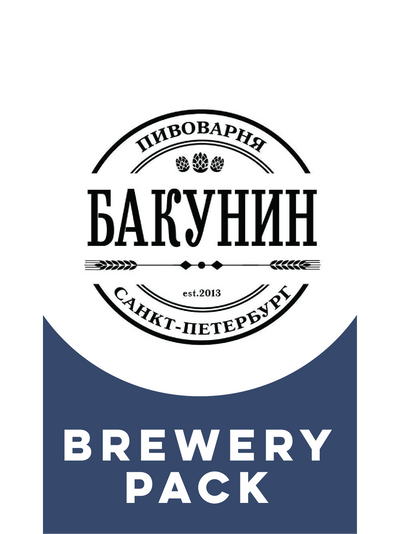 Bakunin Bakunin Brewery Pack - Beer Republic
