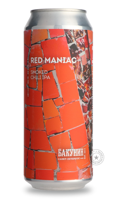 Bakunin Red Maniac  Redmans Kitchen - Beer Republic