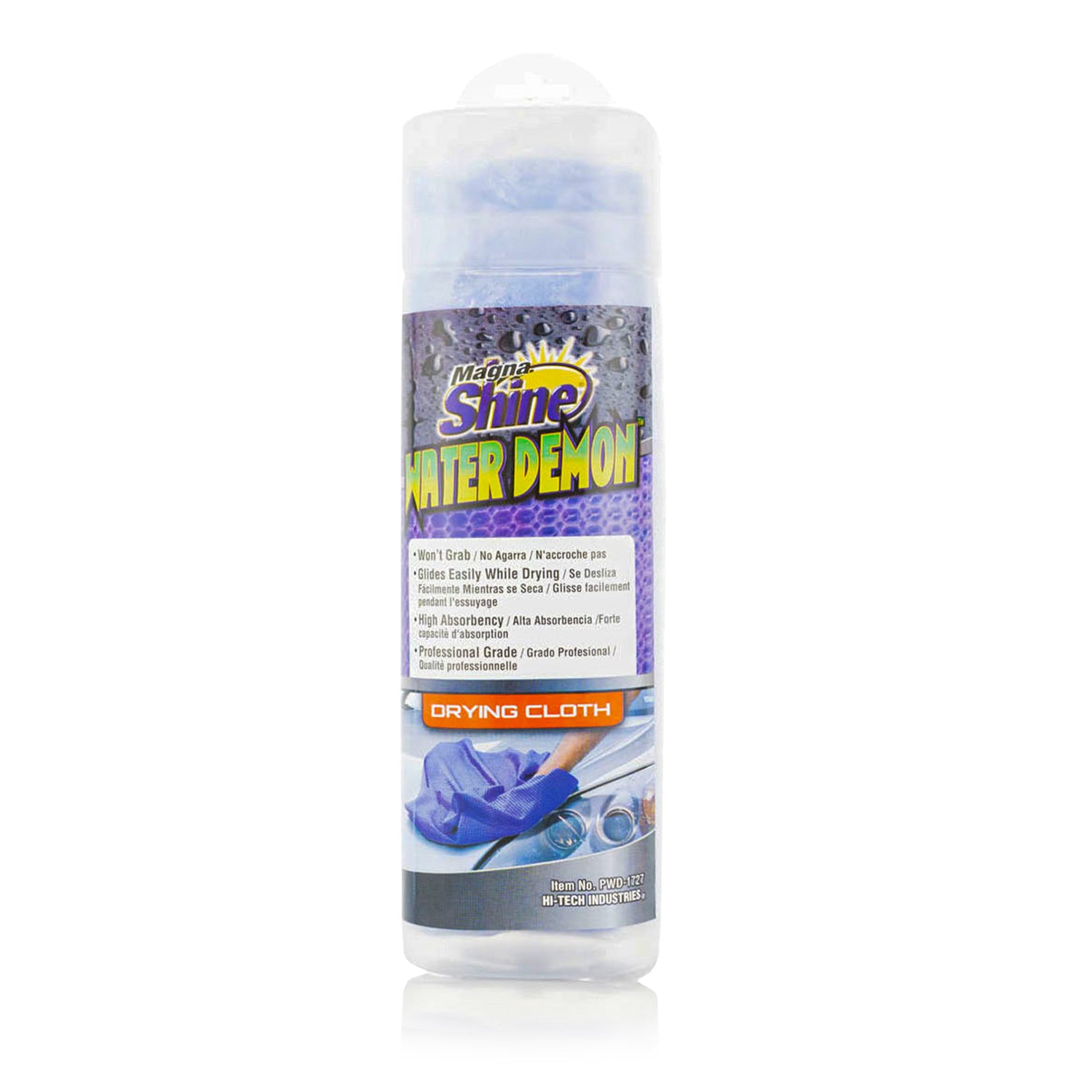 Viking Gum-B-Gone Chewing Gum Remover - 12oz aerosol can