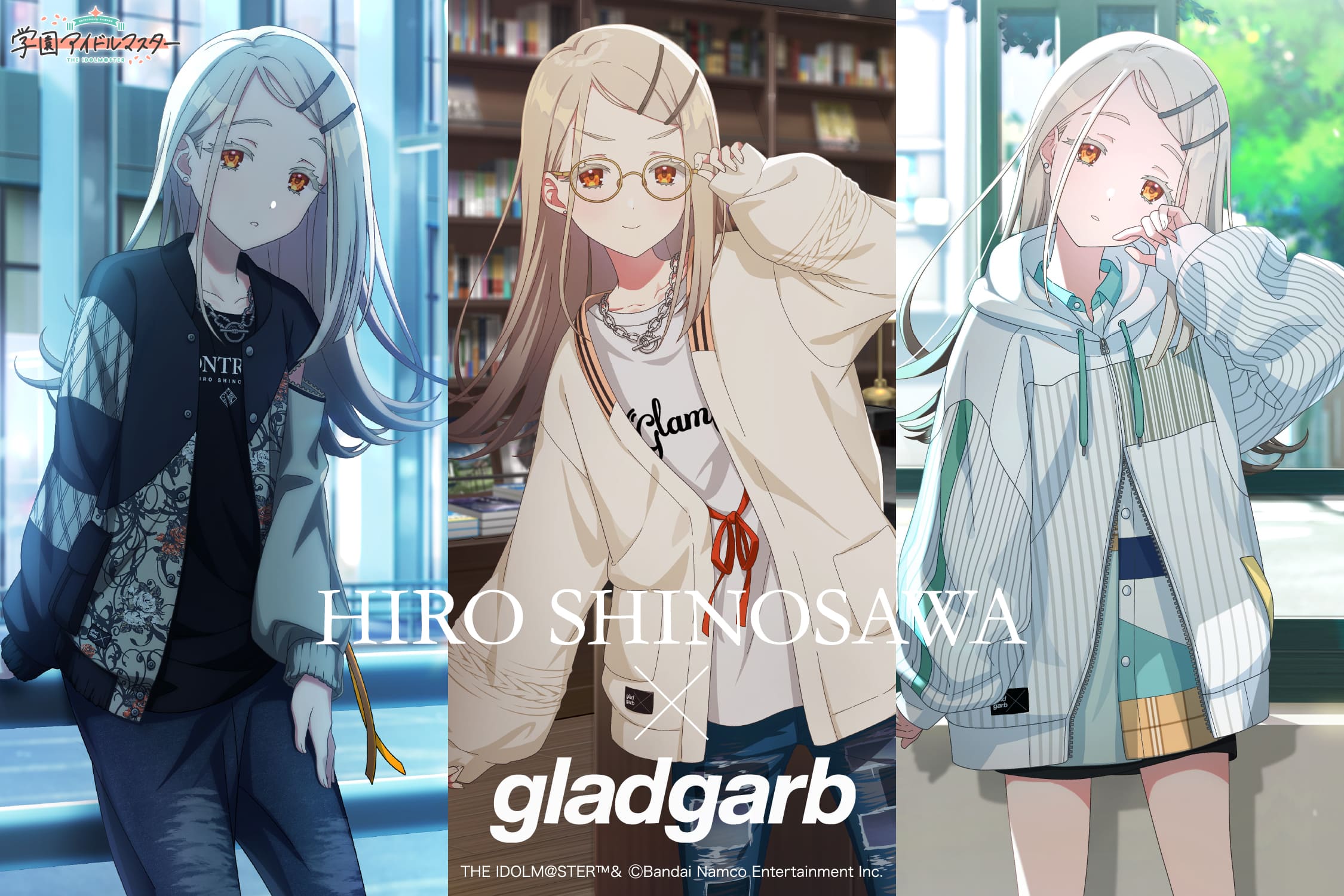 HIRO SHINOSAWA × gladgarb 学園アイドルマスター