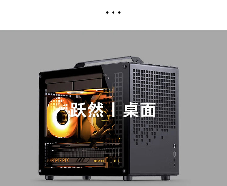 Jonsbo Z20 Portable Computer Case MATX Mini-ITX Chassis