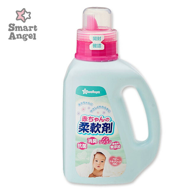 SmartAngel Baby Underwear Laundry Detergent 16.9fl oz(500ml) – Omi Japan  Market