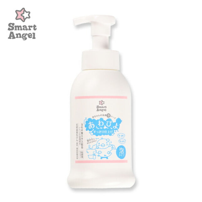 SmartAngel Baby Underwear Laundry Detergent 16.9fl oz(500ml) – Omi Japan  Market