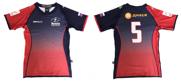 russian rugby jersey