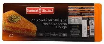 SUNBULAH PUFF PASTRY SHEETS FROZEN 400GR