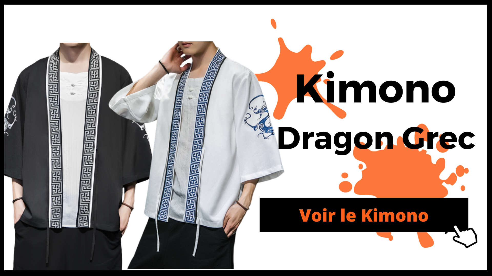 Kimono Dragon Grec