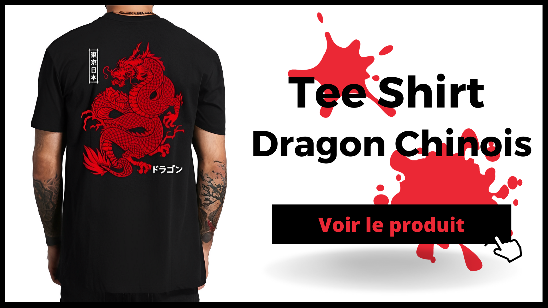 Tee shirt dragon chinois