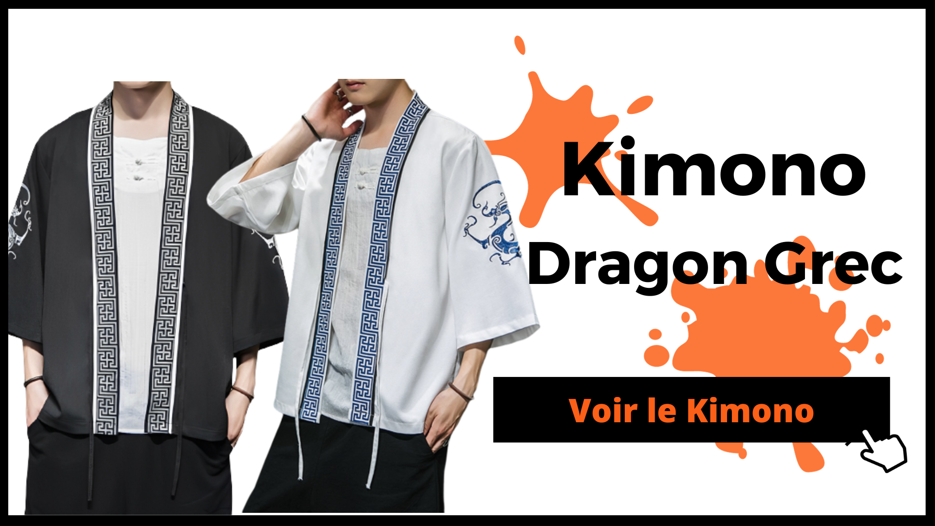 Kimono dragon grec