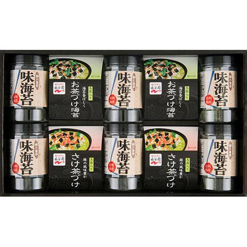 ボルシチ風たっぷり野菜のトマトスープ K20817454 – emblstore