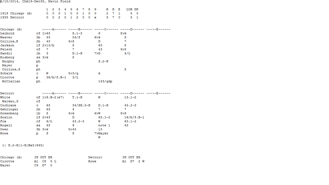 Version 11 game sheet