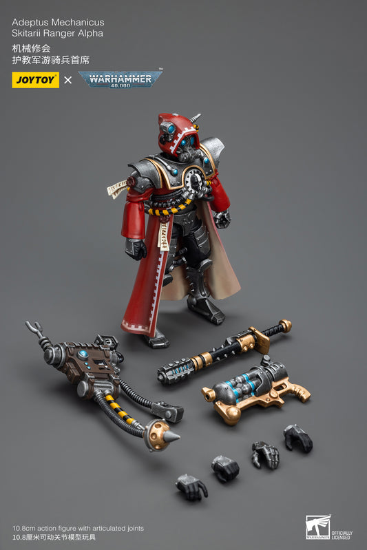 JoyToy Source 1/18 Warhammer 40K Adeptus Mechanicus Skitarii Ranger w/  Transuranic Arquebus - Show.Z Store