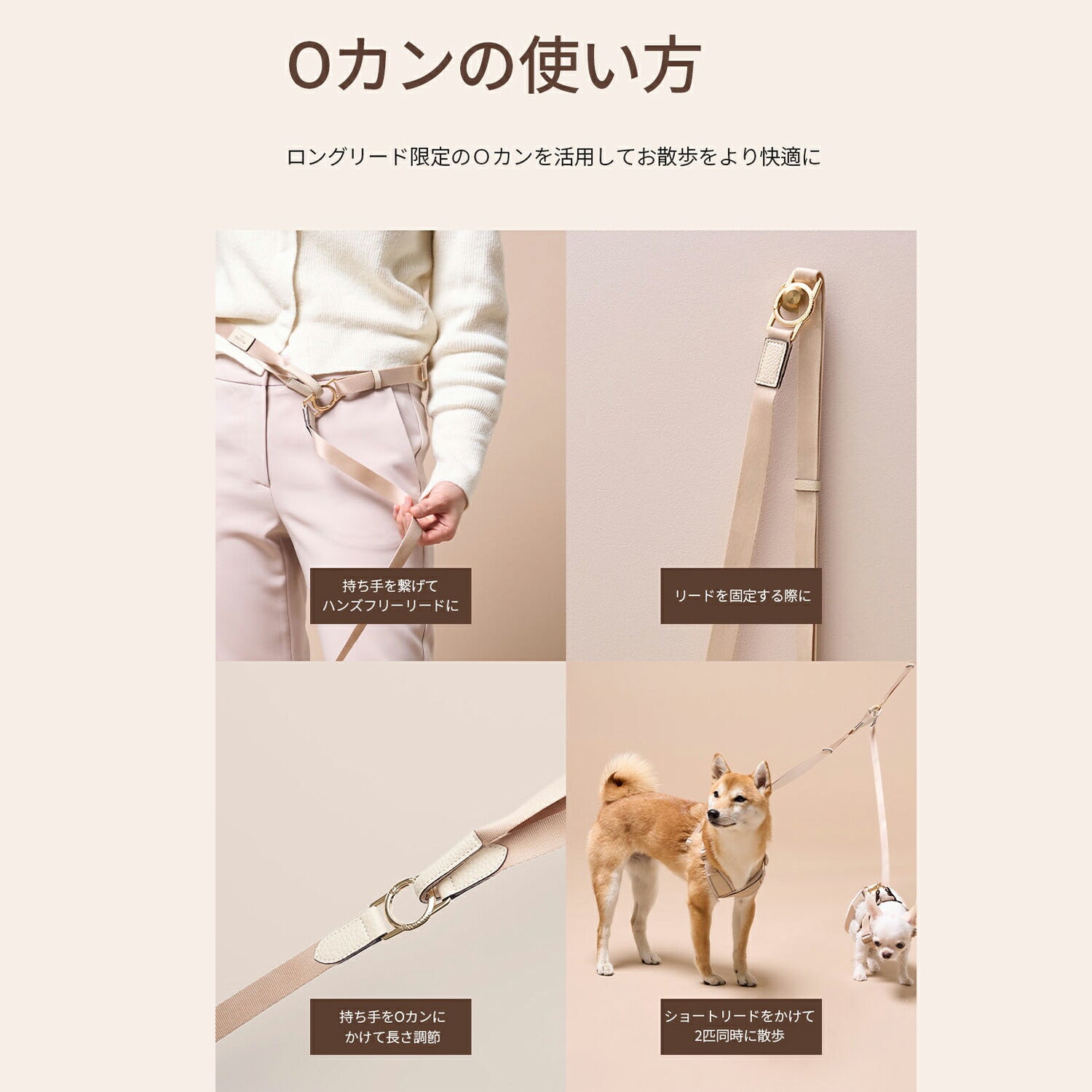 2個以上購入で送料無料 試着のみ☆超！美品！Milliongロングリード