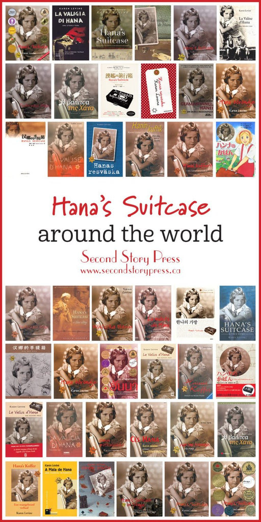 Editions of Hana’s Suitcase from around the world