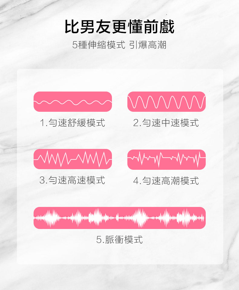 女士用品|AV按摩捧|Pillow Talk|677613972163;