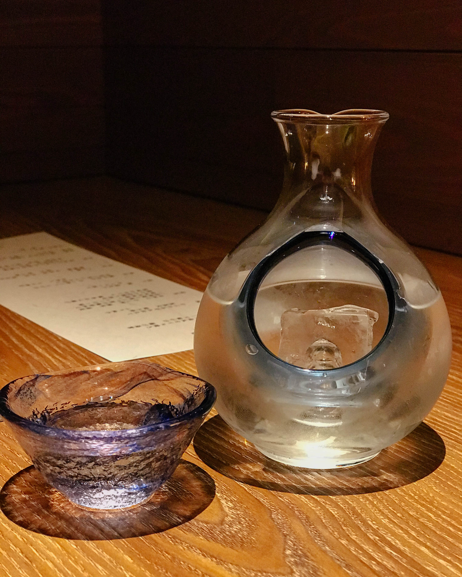 Sake glass