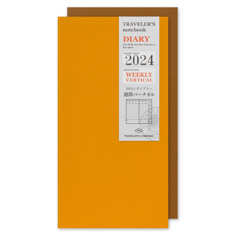 Traveler's Notebook Underlay Plastic Sheet 2021 (Regular size) 4902805402279