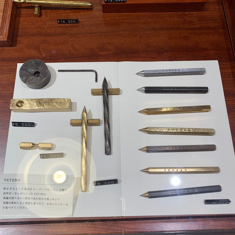 Japanese Stationery Tour Part II: Our Top 10 Picks Continues - The