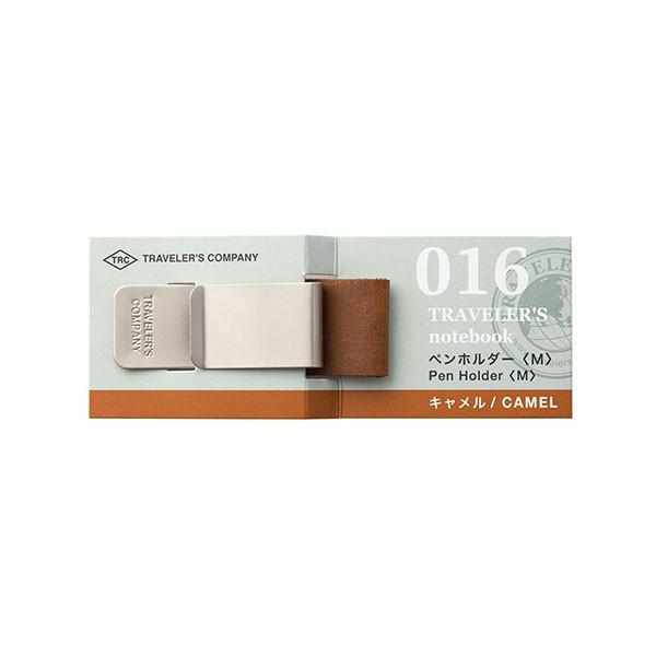 Camel (Regular Size) – TRAVELER'S COMPANY USA