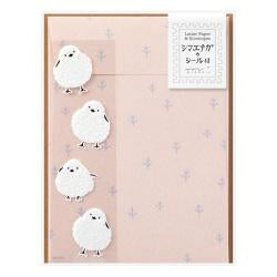 Bunny Letter Writing Kit Stationery Set Snail Mail Kit – Paper