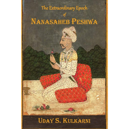 The History of Indian Art by Sandhya Ketkar – Rasik Sahitya LLP