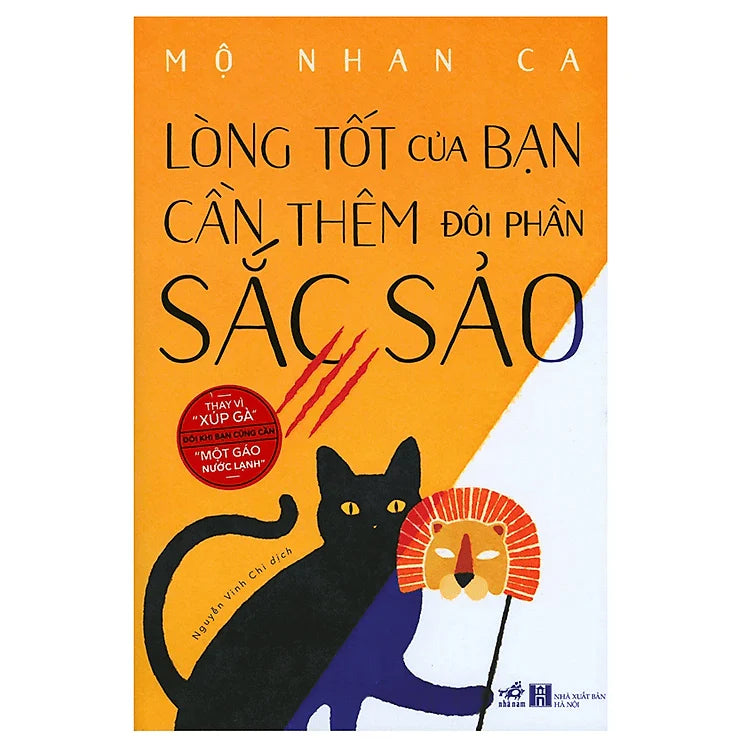 SACH42 - Pre-Order (3-5 tuần) Lòng Tốt Của Bạn Cần Thêm Đôi Phần Sắc Sảo